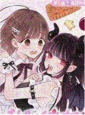 日韩精品视频在线契约婚姻72小时短剧剧照