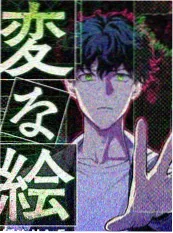 日韩精品视频在线厨房里的战争综艺剧照