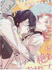 日韩精品视频在线我的社长是猫短剧剧照