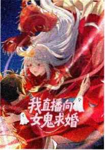 日韩精品视频在线末班电车动漫剧照