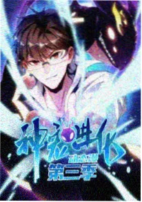日韩精品视频在线机械都市2049动漫剧照